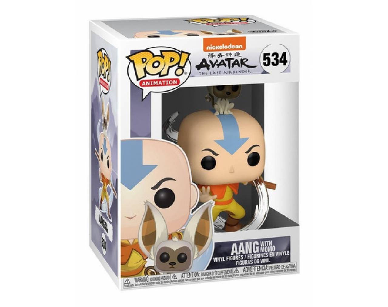 AANG