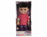 BOO ANIMATOR DOLL